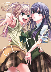 Citrus Plus Vol. 5 