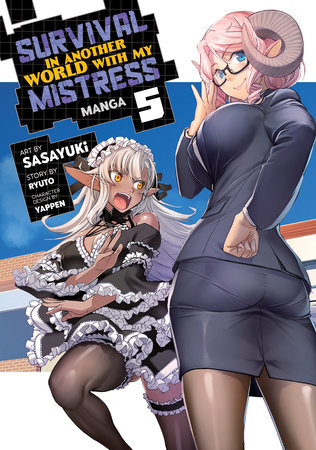 Light Novel Volume 5, In Another World With My Smartphone Wiki