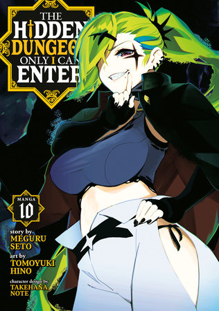 The Hidden Dungeon Only I Can Enter – English Light Novels