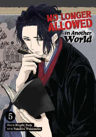 No Longer Allowed in Another World (Manga) - TV Tropes