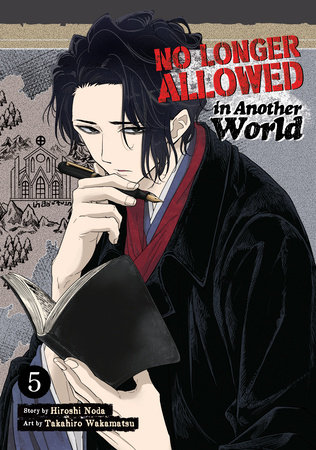 Restaurant to Another World (Light Novel) Vol. 5