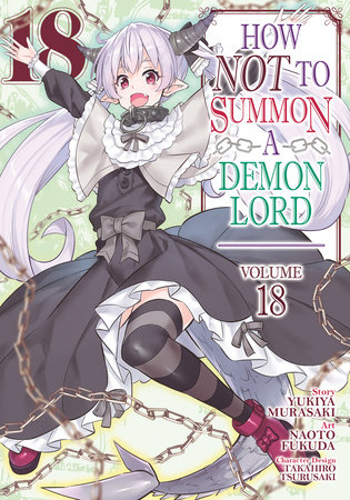 How NOT to Summon a Demon Lord - The Big Cartoon Wiki