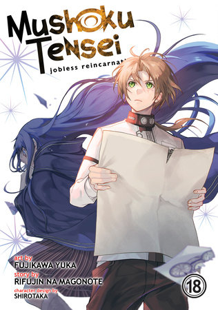 Mushoku Tensei: Jobless Reincarnation (Manga)