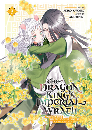 Read The Black Dragon King Of The Void [Stopped] - Fir3cooz - WebNovel