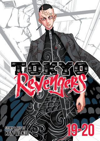 Tokyo Revengers (Omnibus) Vol. 7-8 by Ken Wakui: 9781638587347