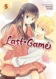 Last Game Vol. 5 