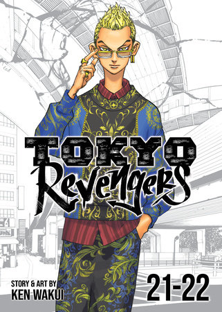 Tokyo Revengers