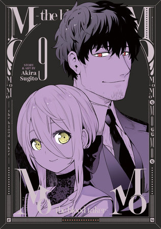 MoMo -the blood taker- Vol. 9 by Akira Sugito: 9798888436608 |  PenguinRandomHouse.com: Books