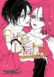 Bite Maker: The King’s Omega Vol. 11 