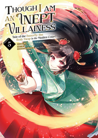 Amazon.com: Though I Am an Inept Villainess: Tale of the