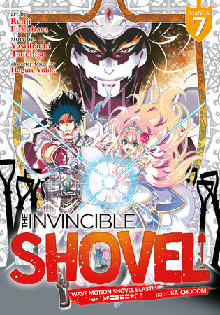 The Invincible Shovel (Manga)