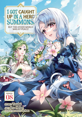 BOOK☆WALKER Global:I Got Caught Up In a Hero Summons, but the Other World  was at Peace! (Manga) Vol. 5 (Yuusha Shoukan ni Makikomareta kedo, Ise…