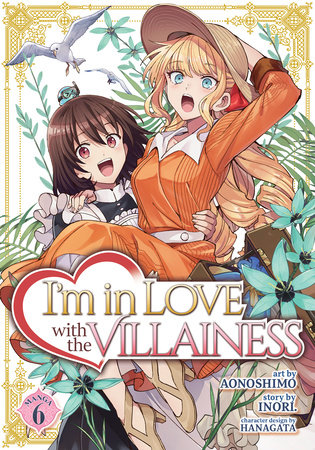  I'm in Love with the Villainess: She's so Cheeky for a Commoner  (Light Novel) Vol. 1: 9781685796976: Inori, Hanagata: Books