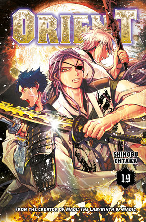 Magi, Vol. 31: The Labyrinth of Magic by Ohtaka, Shinobu