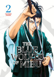 The Blue Wolves of Mibu 2 