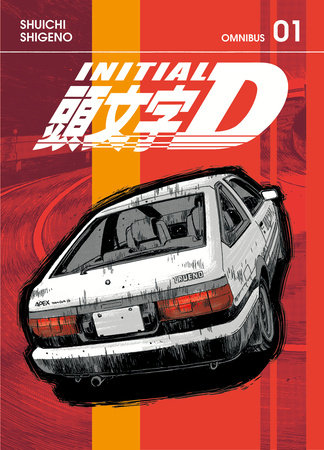 Initial D Omnibus 1 (Vol. 1-2) by Shuichi Shigeno: 9798888770986