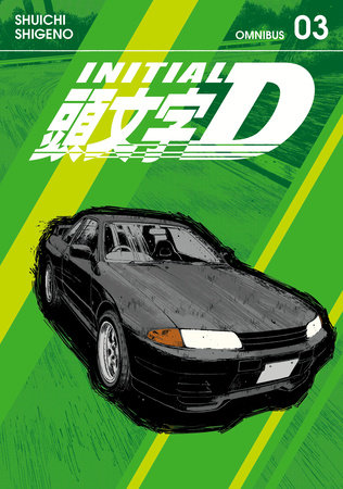 Initial D Omnibus 3 (Vol. 5-6) by Shuichi Shigeno: 9798888771006