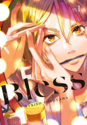 Bless 1 