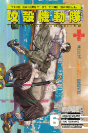 The Ghost in the Shell: The Human Algorithm 6 