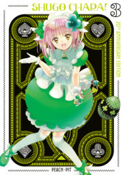 Shugo Chara! 20th Anniversary Edition 3 