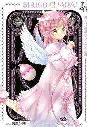Shugo Chara! 20th Anniversary Edition 4 