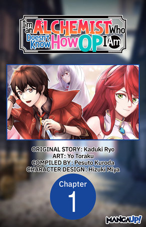 I'm an Alchemist Who Doesn't Know How OP I Am #001