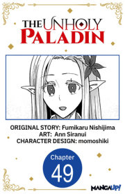 The Unholy Paladin #049 
