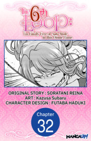 The 6th Loop: I'm Finally Free of Auto Mode in this Otome Game #032 