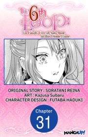 The 6th Loop: I'm Finally Free of Auto Mode in this Otome Game #031 