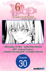 The 6th Loop: I'm Finally Free of Auto Mode in this Otome Game #030 