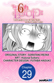 The 6th Loop: I'm Finally Free of Auto Mode in this Otome Game #029 