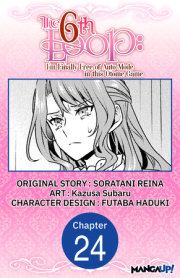 The 6th Loop: I'm Finally Free of Auto Mode in this Otome Game #024 