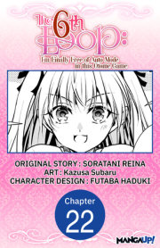 The 6th Loop: I'm Finally Free of Auto Mode in this Otome Game #022 
