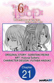 The 6th Loop: I'm Finally Free of Auto Mode in this Otome Game #021 