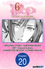 The 6th Loop: I'm Finally Free of Auto Mode in this Otome Game #020 