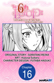 The 6th Loop: I'm Finally Free of Auto Mode in this Otome Game #016 