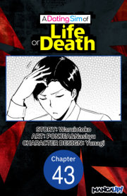A Dating Sim of Life or Death #043 
