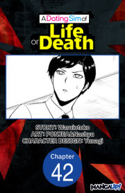 A Dating Sim of Life or Death #042 
