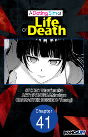A Dating Sim of Life or Death #041 