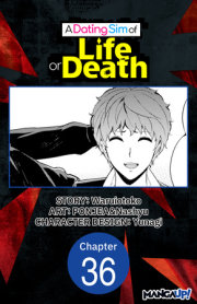 A Dating Sim of Life or Death #036 
