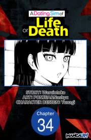 A Dating Sim of Life or Death #034 
