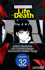 A Dating Sim of Life or Death #032 