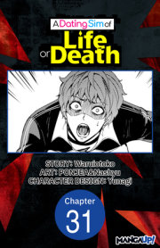 A Dating Sim of Life or Death #031 