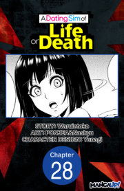 A Dating Sim of Life or Death #028 