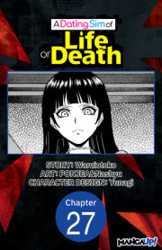 A Dating Sim of Life or Death #027 