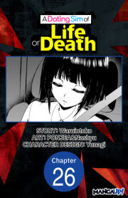 A Dating Sim of Life or Death #026 