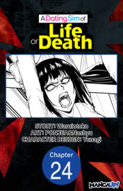 A Dating Sim of Life or Death #024 