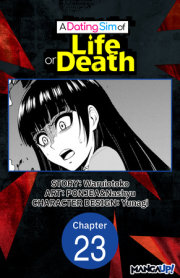A Dating Sim of Life or Death #023 