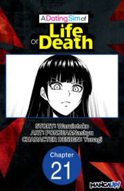 A Dating Sim of Life or Death #021 
