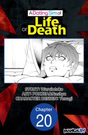 A Dating Sim of Life or Death #020 